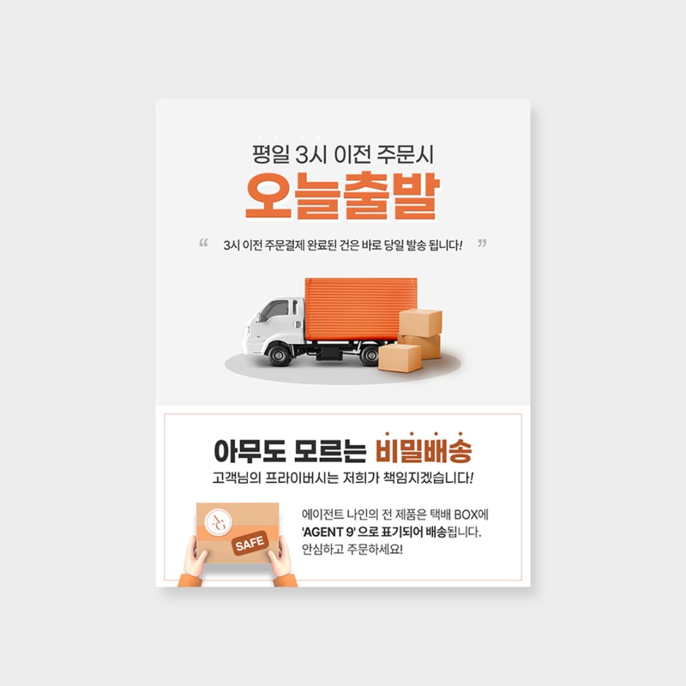 모어라이킷 이미지
