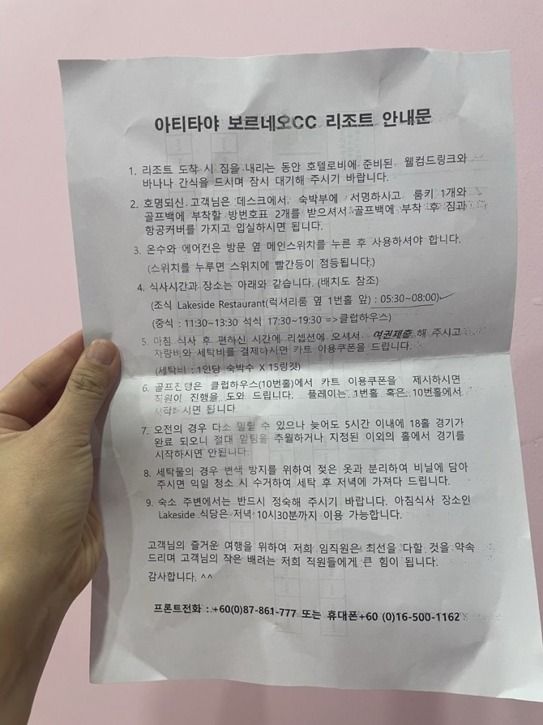 수영복프로샵 이미지