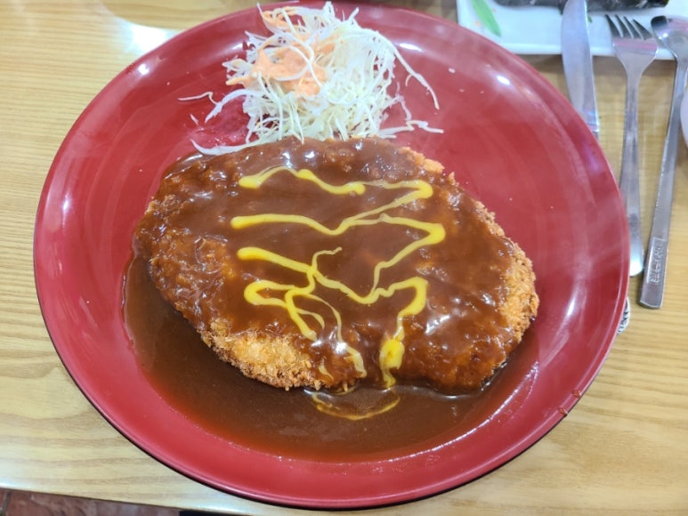 밥맛나 이미지