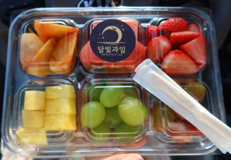 달빛과일 화성시청점 이미지