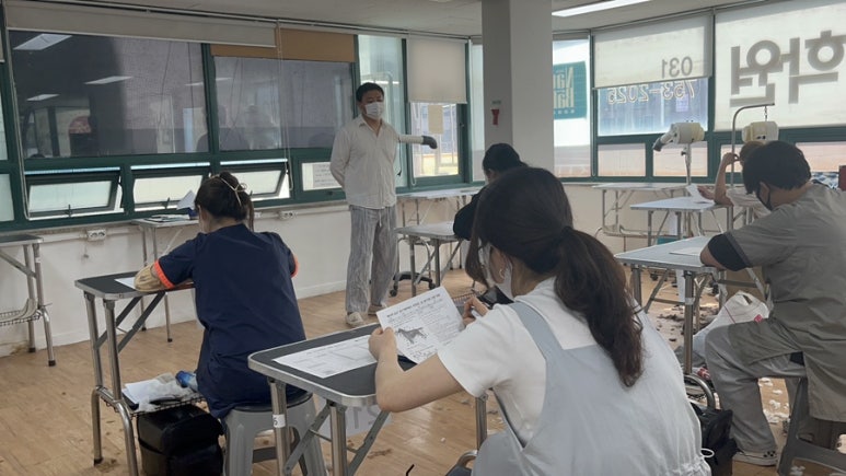 김재용애견미용학원 이미지