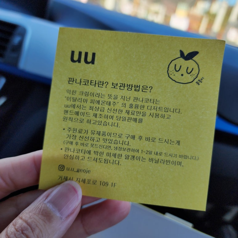 유유관광 이미지