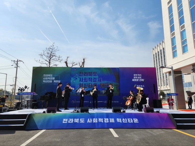 (사)한국문화예술연구원 이미지