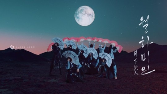미인노래방 이미지
