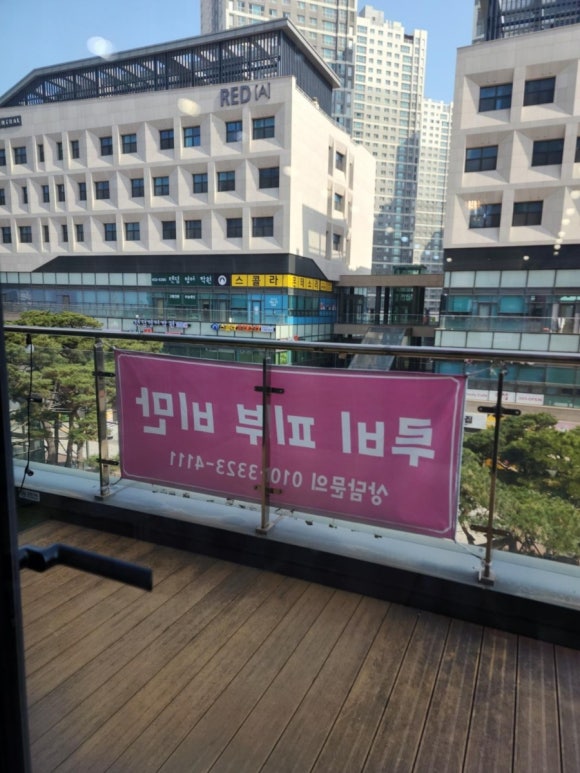 루비네일 이미지