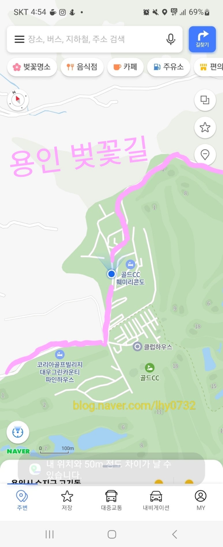훼미리하우스콘도 이미지