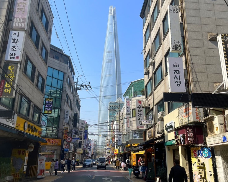 신나라 떡볶이 이미지