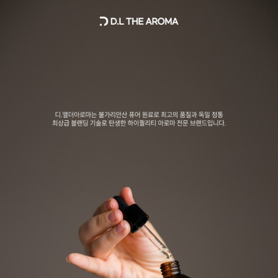 수정에스테틱 이미지