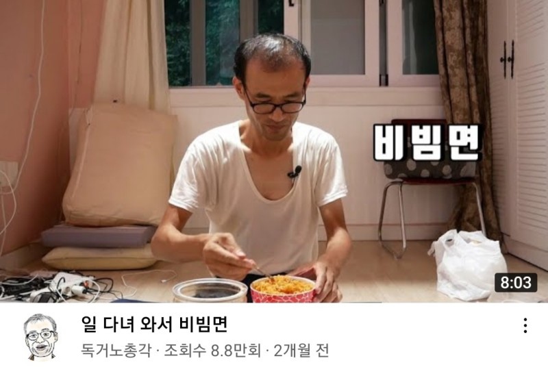 갈비사랑 이미지