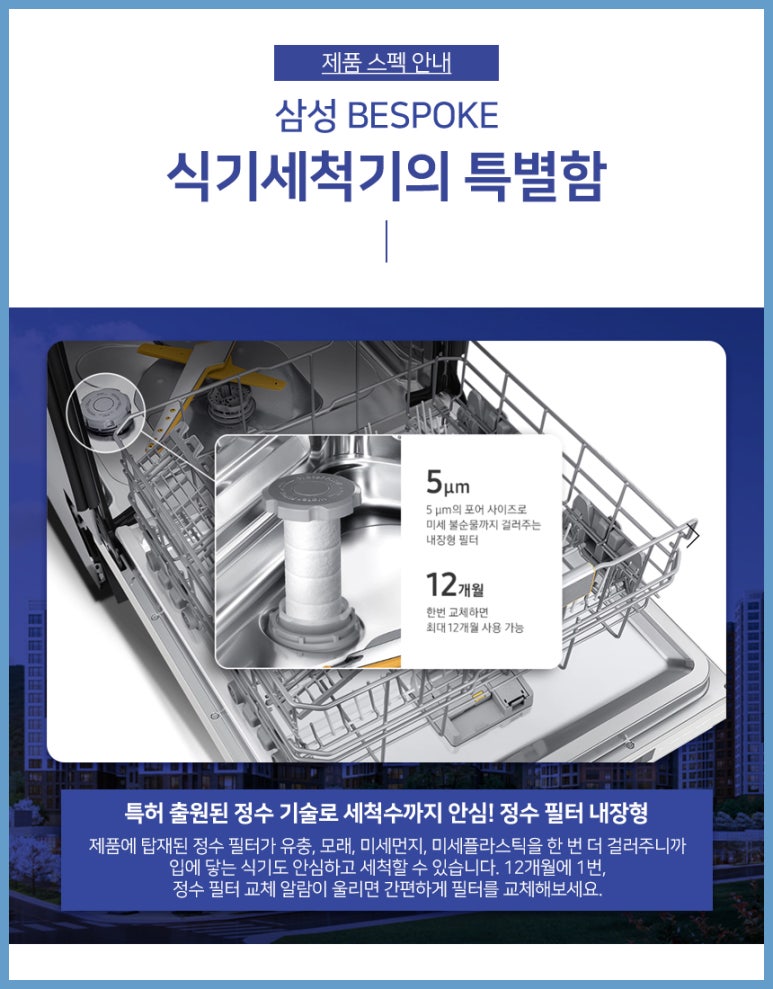 키친포레 이미지