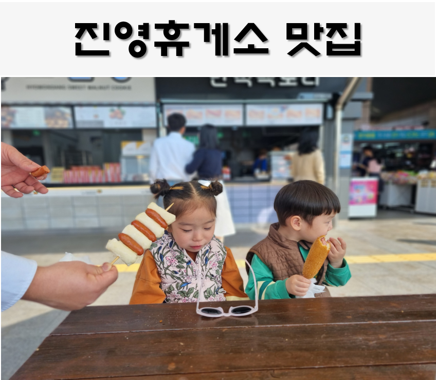 정우주유소 이미지