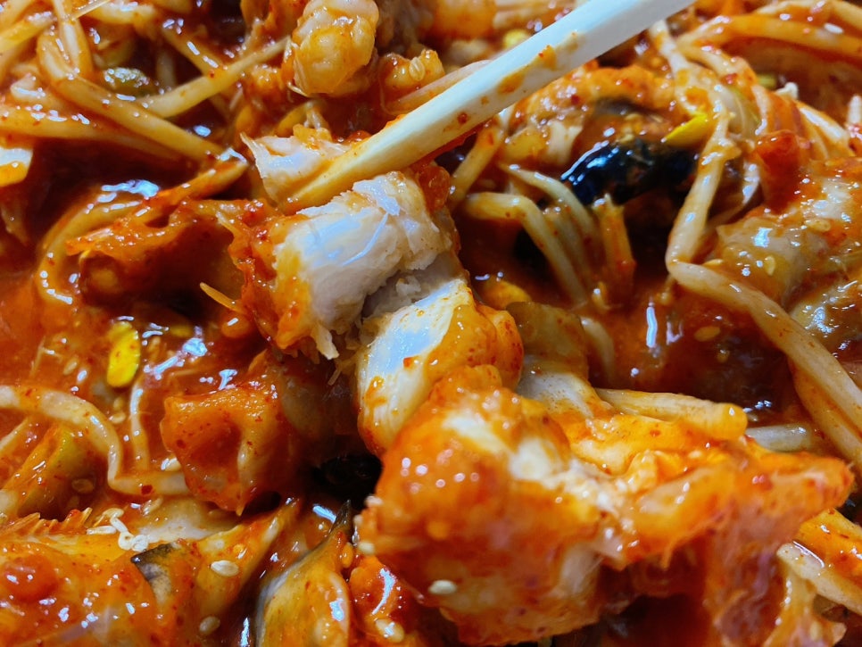 신성아구찜아산 이미지