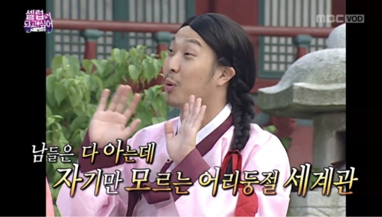 커피이레 이미지