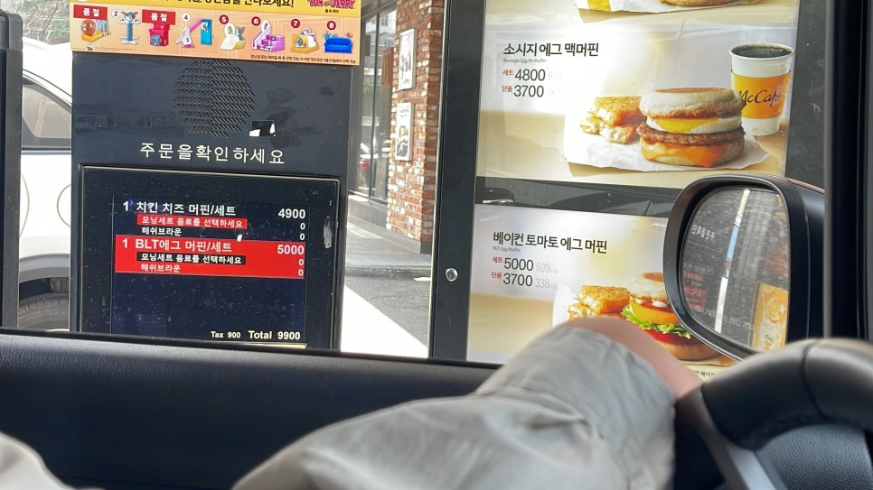 메아리 캠핑장 이미지