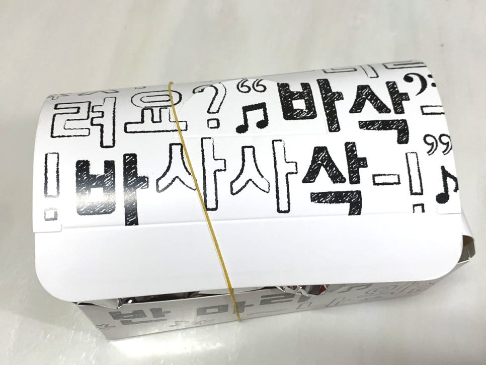닭치고 한잔 이미지