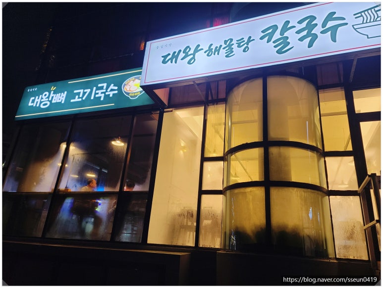 안녕;꽃길 이미지
