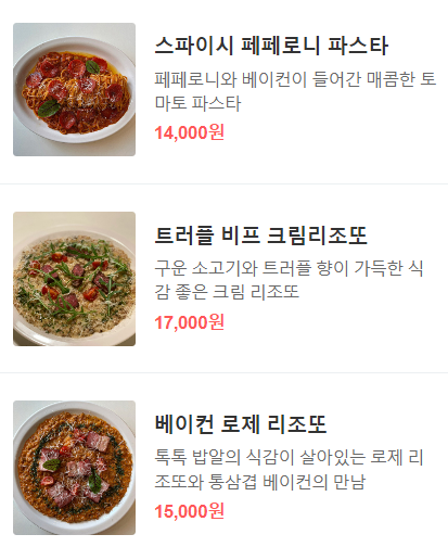 더져니 이미지