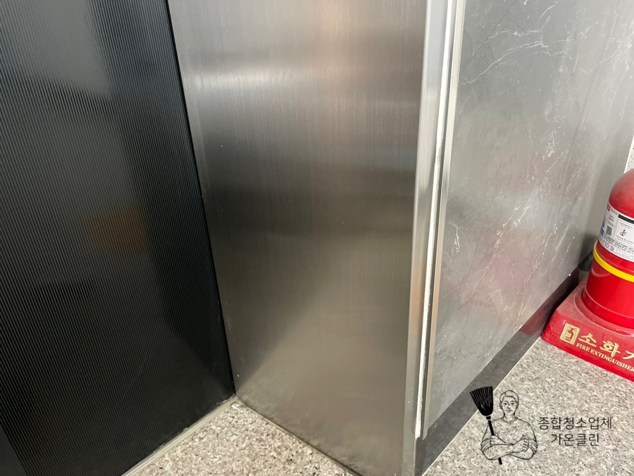 가온건물관리 이미지