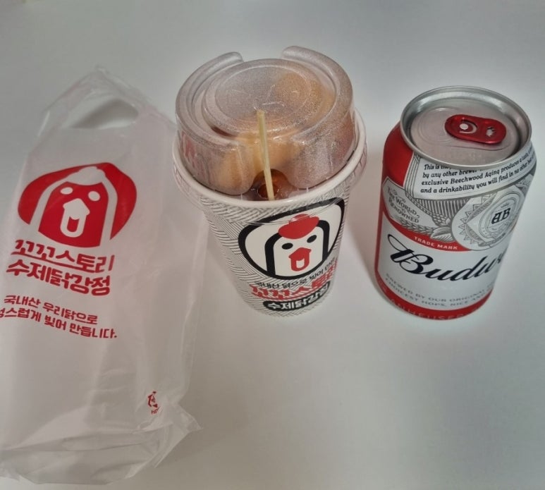 꼬꼬스토리휘경점 이미지