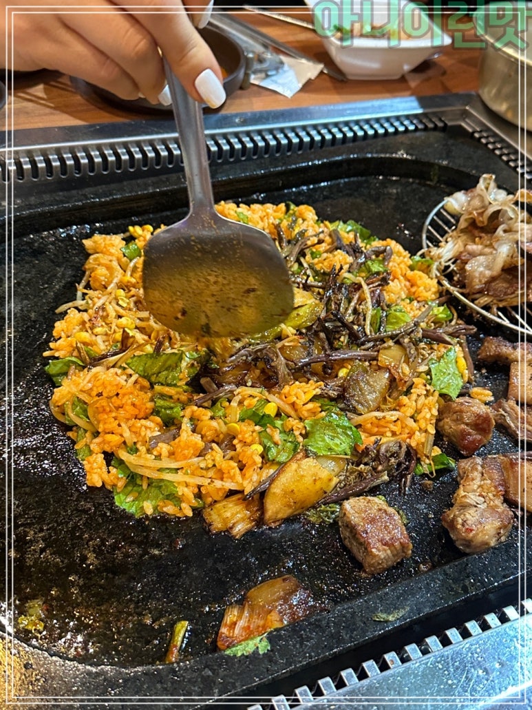 깜도야 이미지