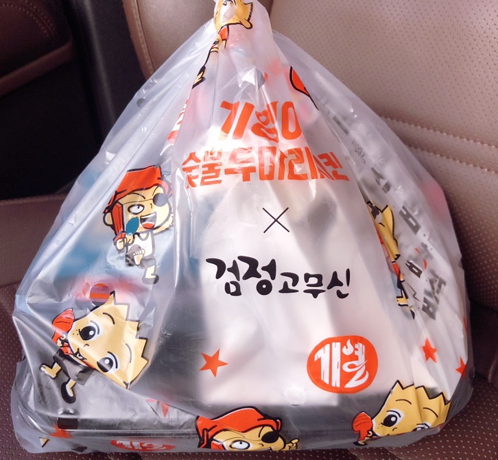 기영이숯불두마리치킨통영 이미지
