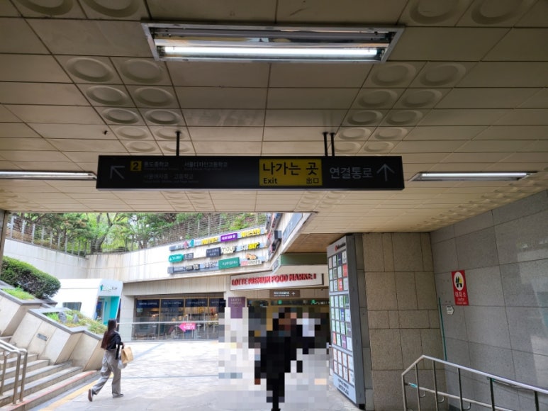 살롱드브리에 이미지