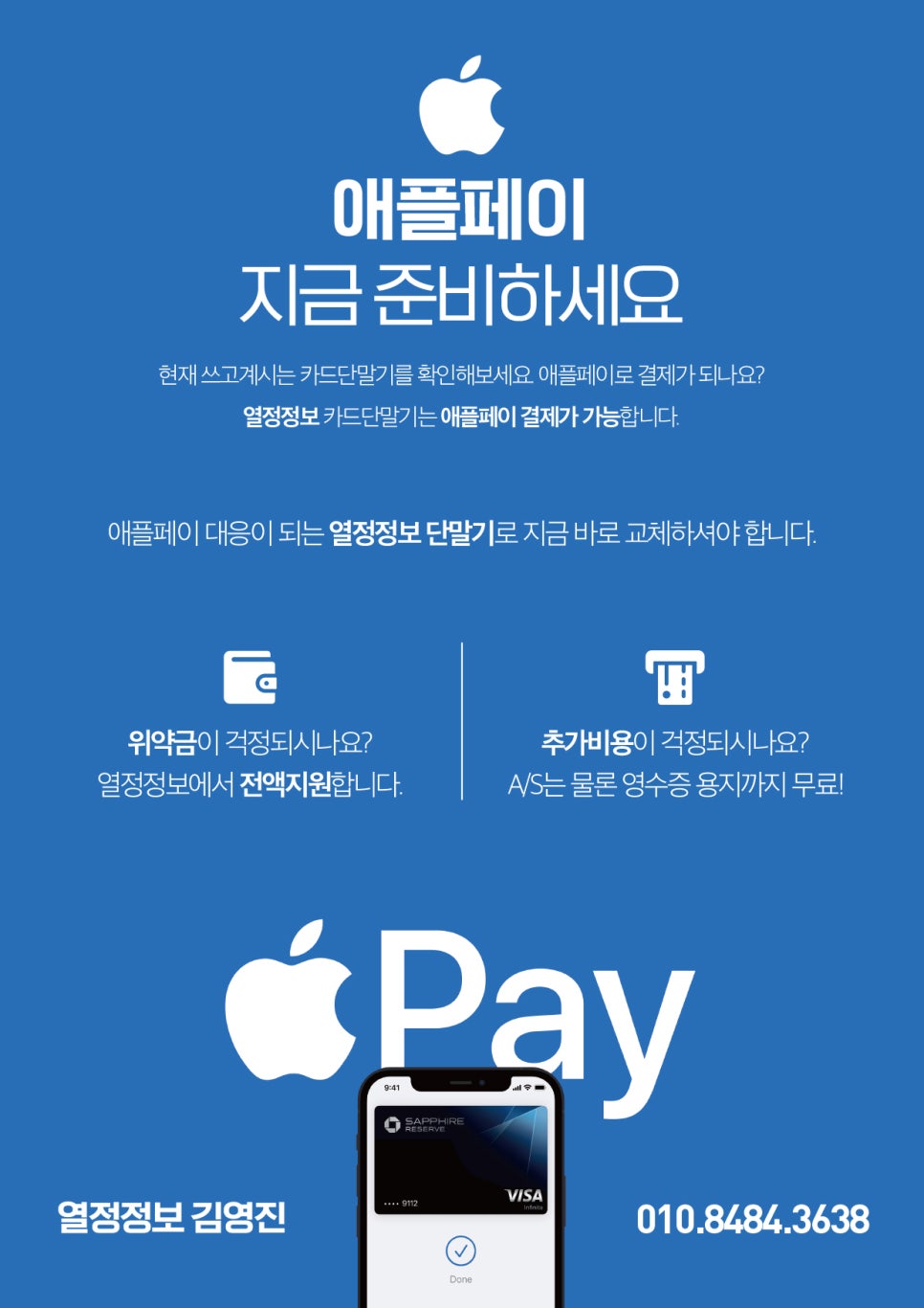 동탄오라클피부과의원 이미지