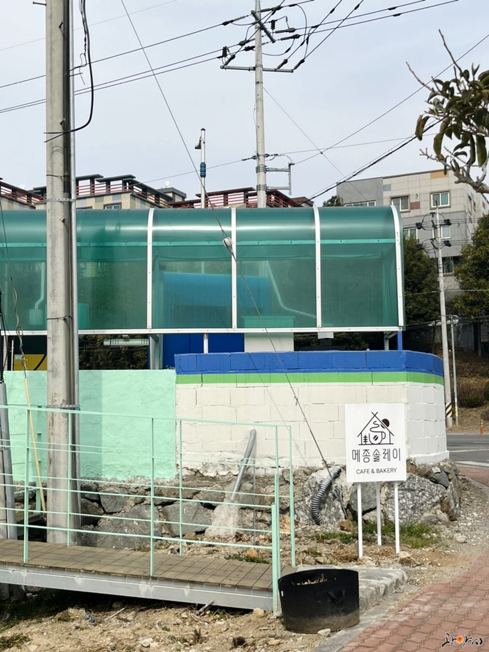 라메종뒤솔레이 이미지