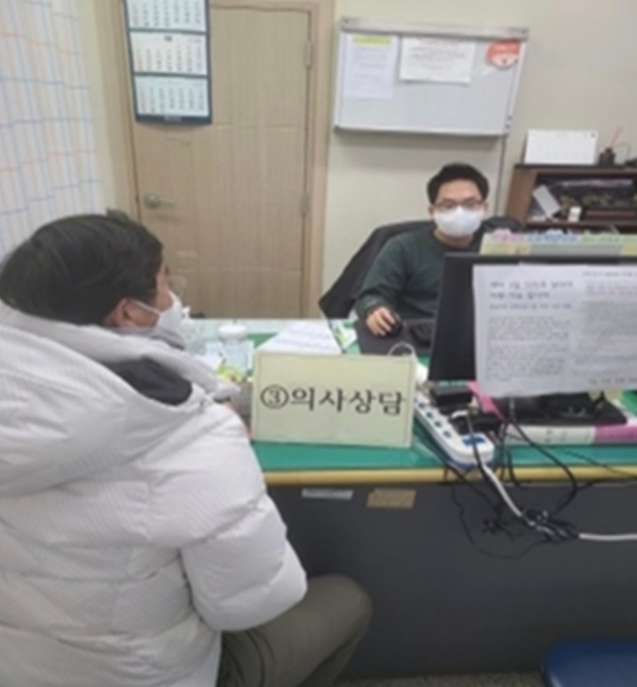 폰24울진 이미지