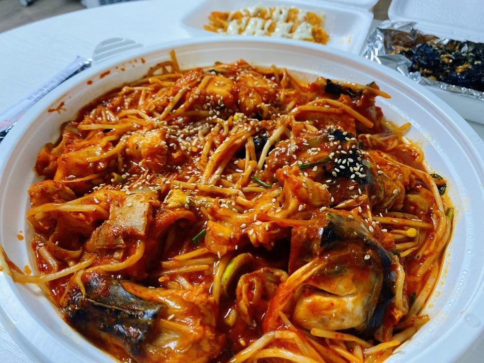 신성아구찜아산 이미지