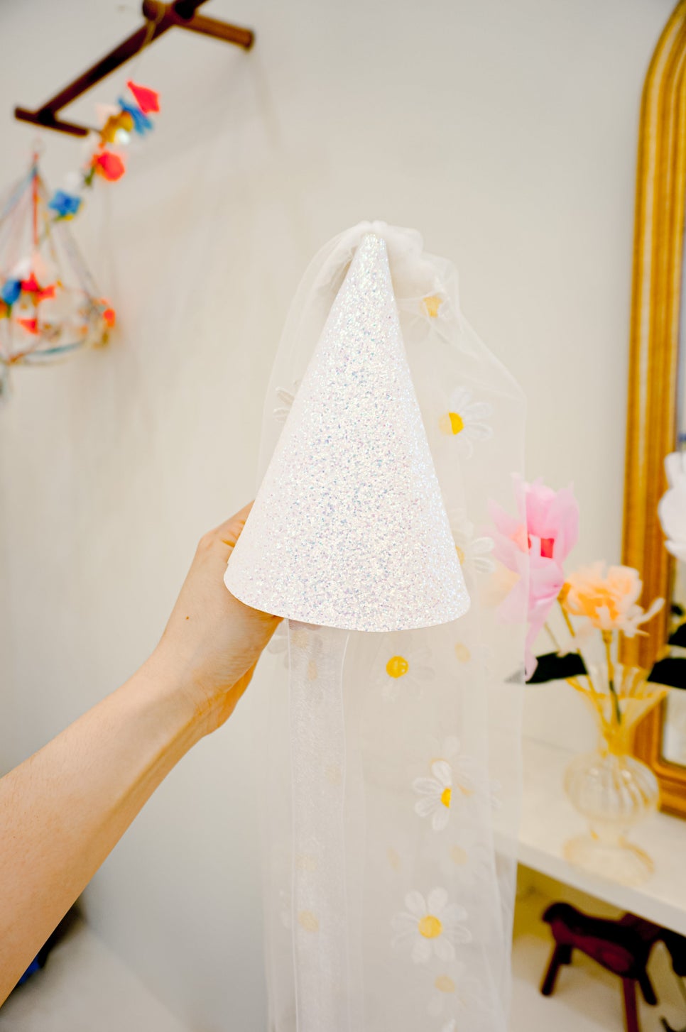 데이지 파티(Daisy Party) 이미지