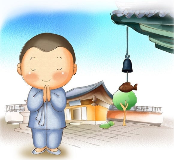 보현당 이미지