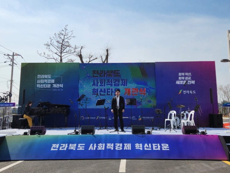 (사)한국문화예술연구원 이미지