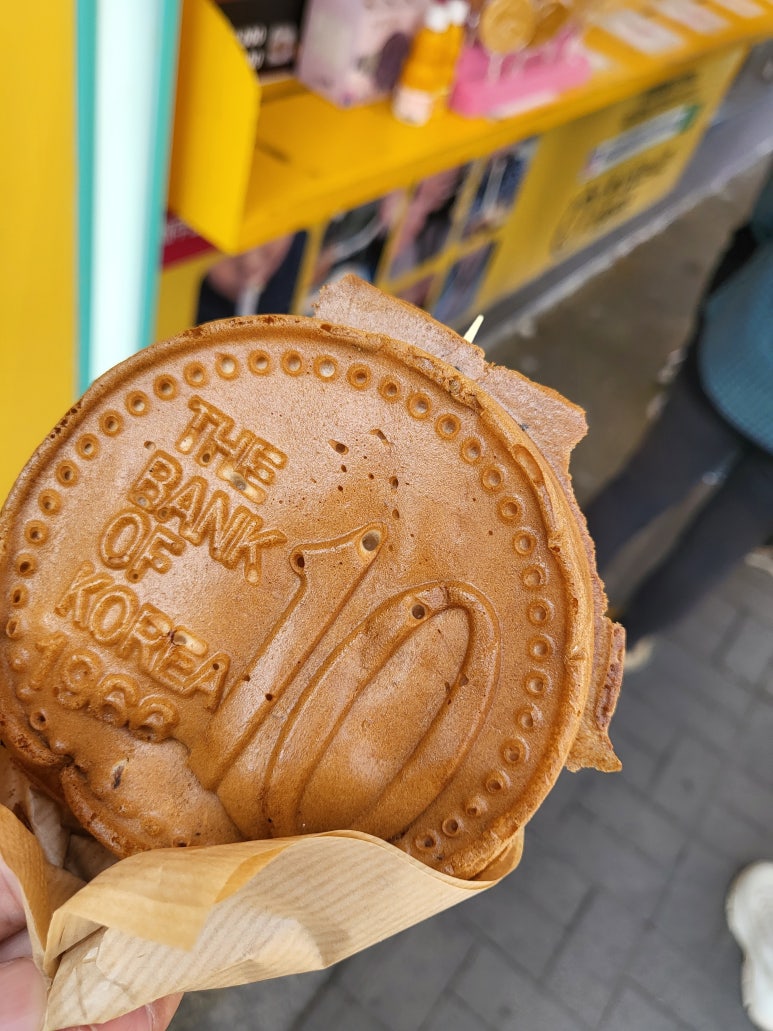 황금십원빵 본점 이미지