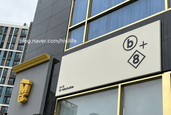 베이비버블남양주점 이미지