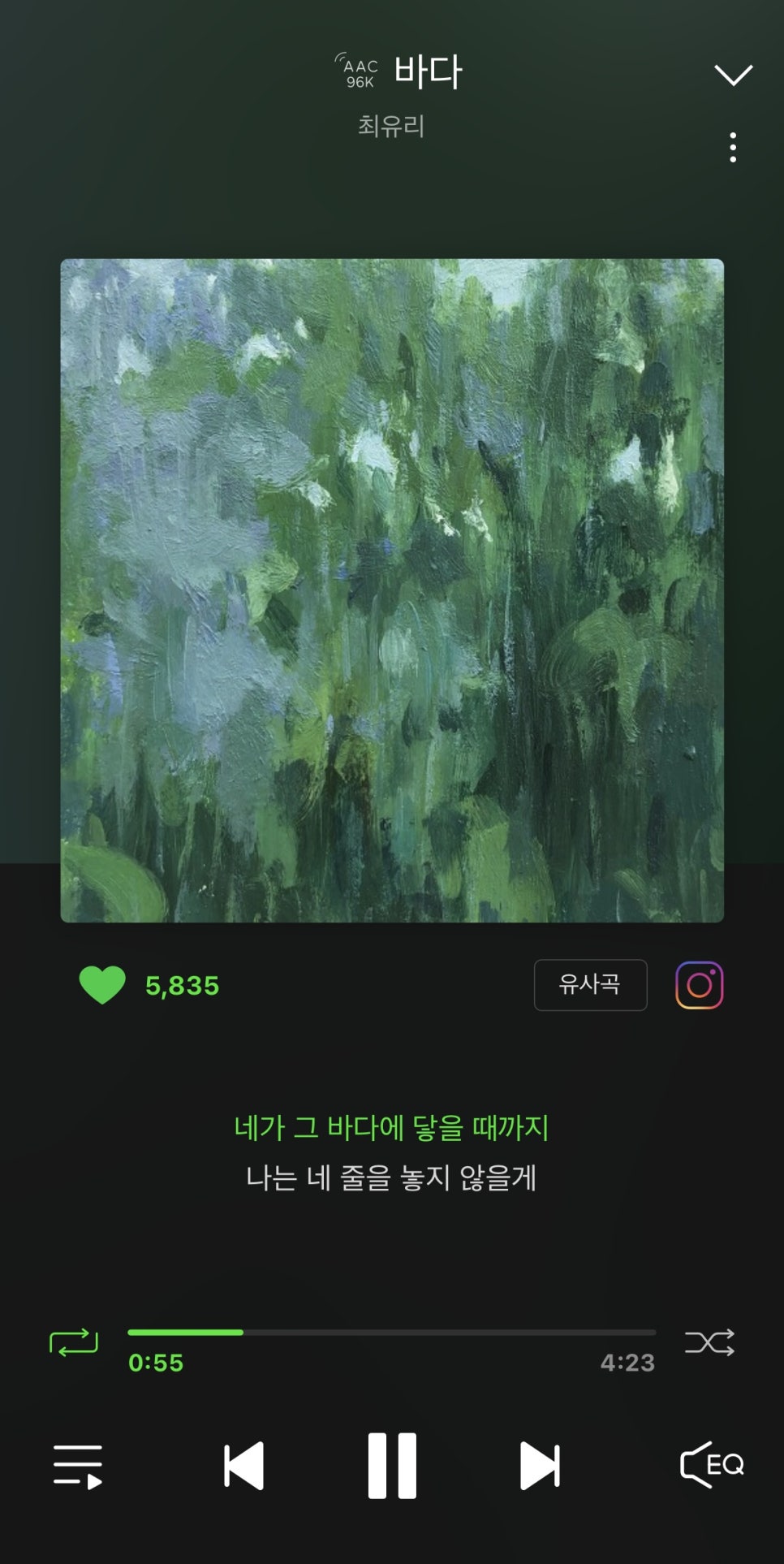 정원투어 이미지