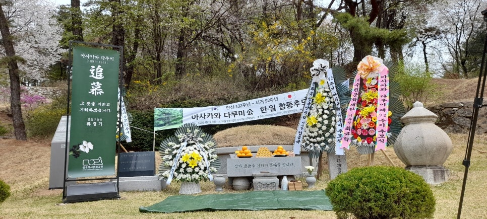 민예사랑 이미지
