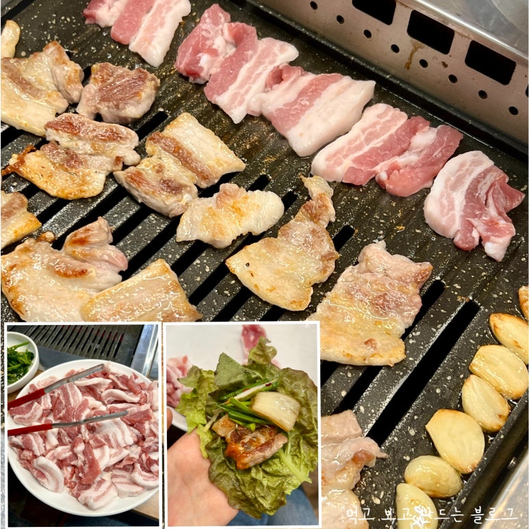 현대식육식당 이미지