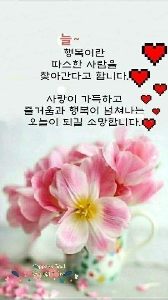 나래산업 이미지
