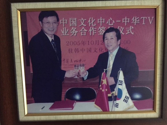 미담집 이미지