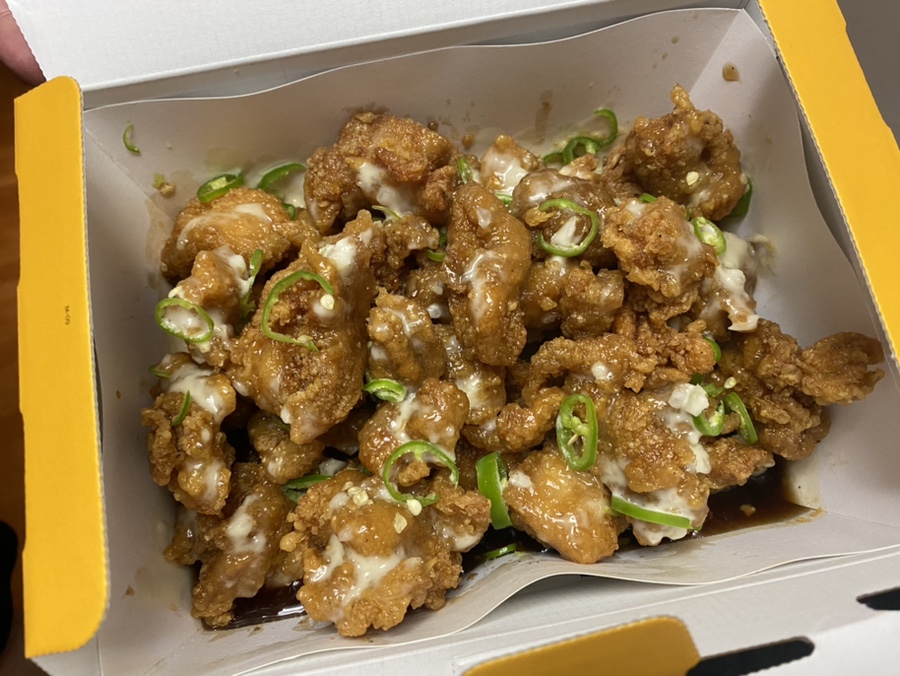 치킨마루수내파크타운점 이미지