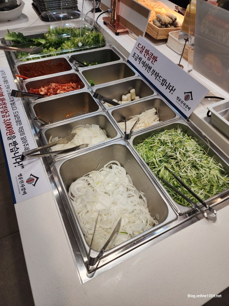 명륜진사갈비 석관점 이미지