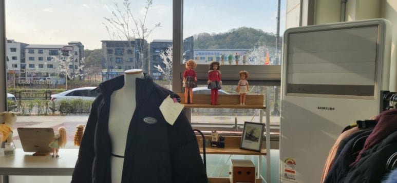 감각옷수선 이미지