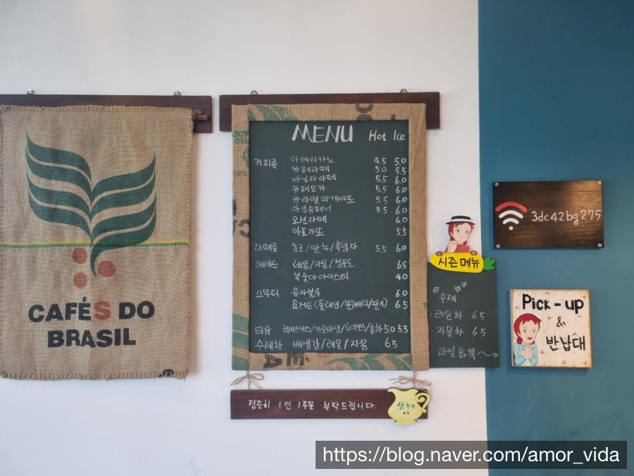 커피선카페 이미지