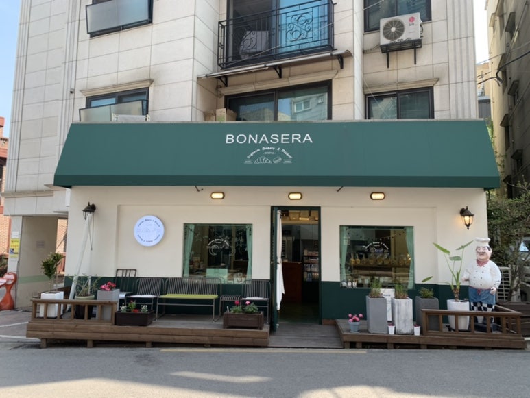 보나세라오가닉베이커리 이미지
