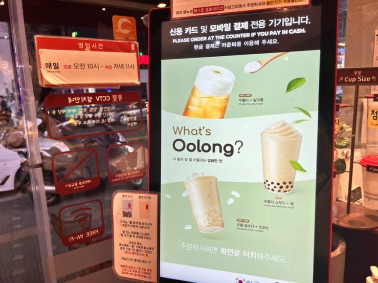 공차성남모란점 이미지