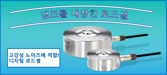 유니로드 이미지