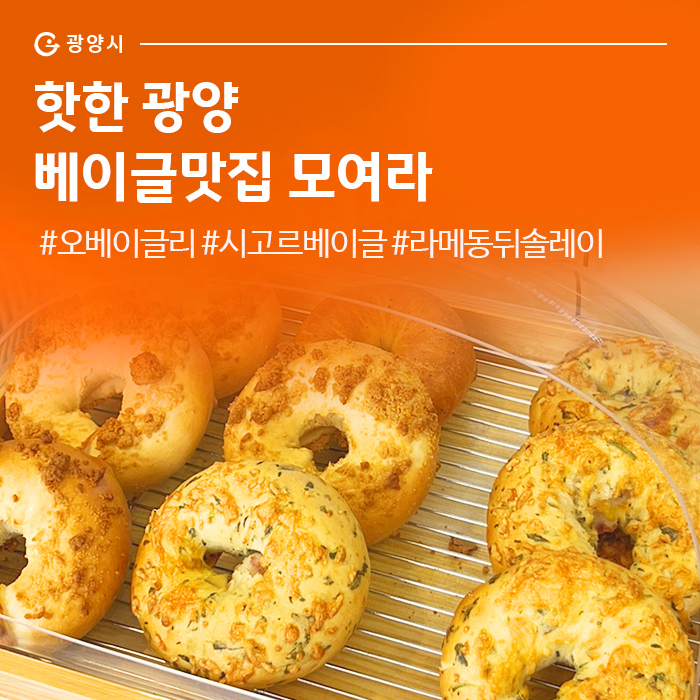 라메종뒤솔레이 이미지