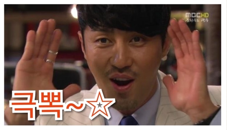 곱창시대 이미지