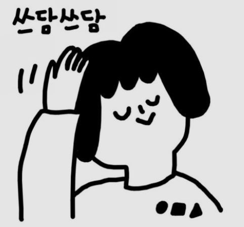 트라디노이 이미지